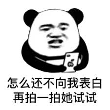 situs poker net Xueer ingin tahu mengapa sisa-sisa Shizun ditinggalkan di luar